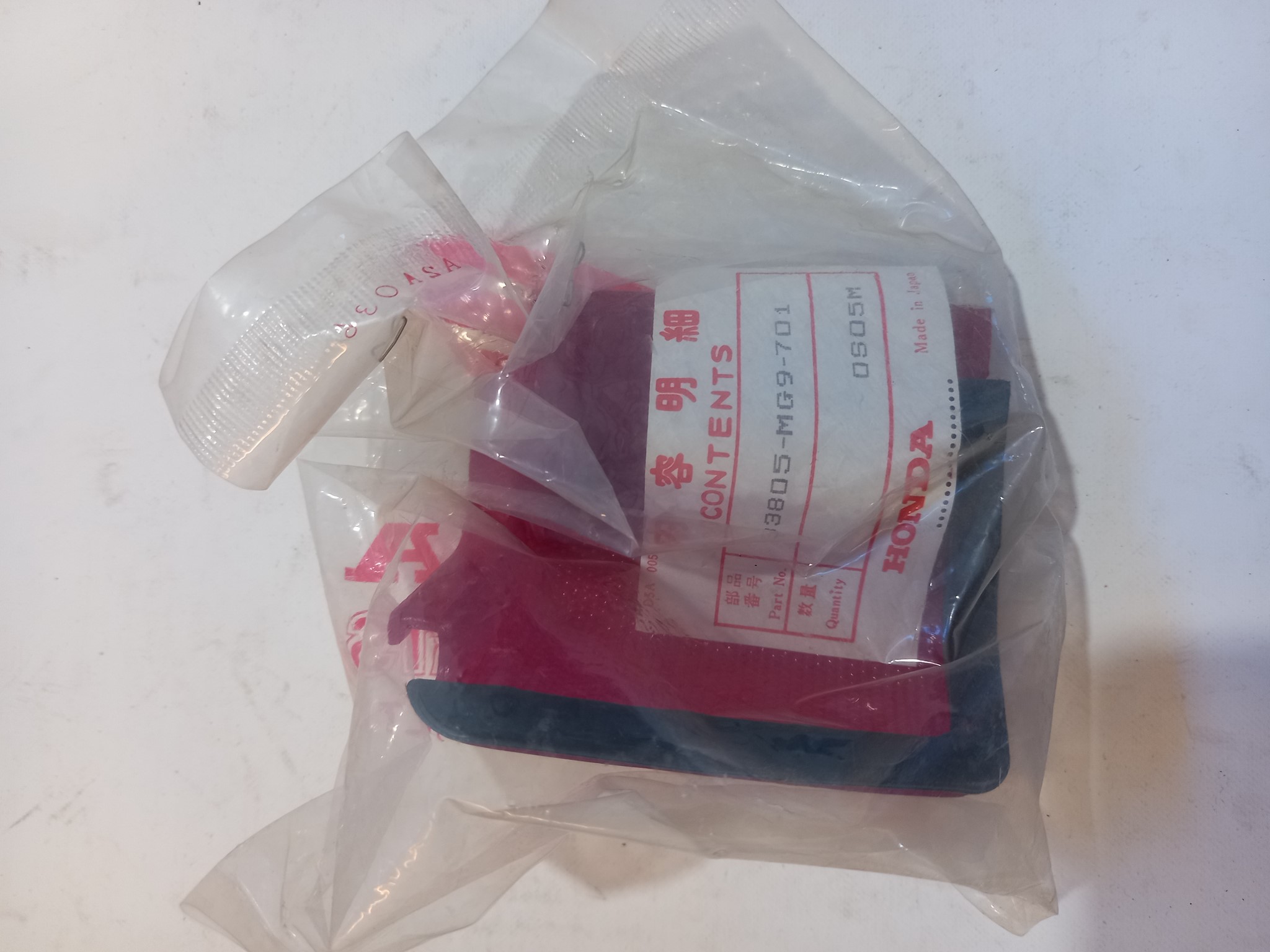 Picture of Honda  DUMMY.R.R,TRUNK  33805-MG9-701